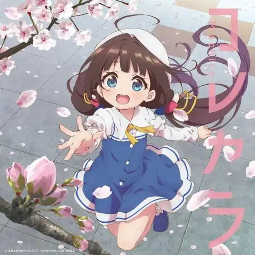 沙海粉丝头像
